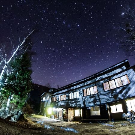 Japanese Hotspring Guesthouse Raicho - Hostel Matsumoto Dış mekan fotoğraf